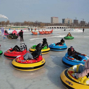 太空碰碰車(chē) 